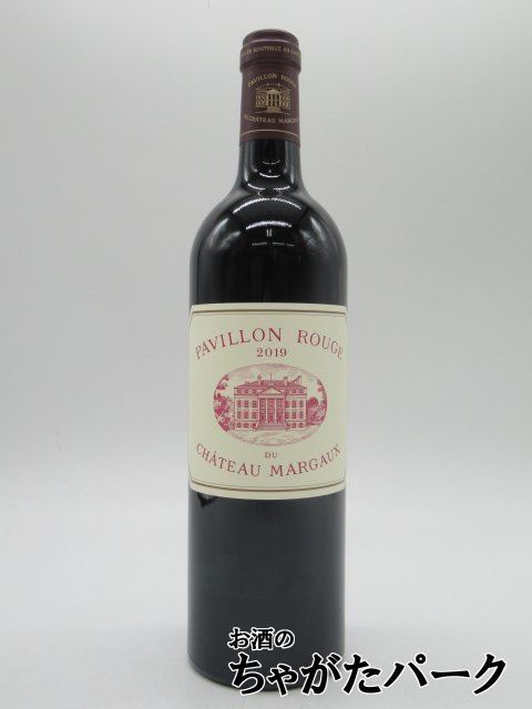 パヴィヨン ルージュ デュ シャトー マルゴー 2019 赤 750ml