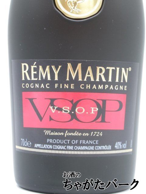 レミーマルタン VSOP 箱なし 正規品 40度 700ml | www.qmsbrasil