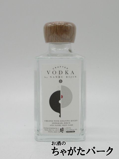 [ vodka ] south part beautiful person craft vodka 40 times 200ml