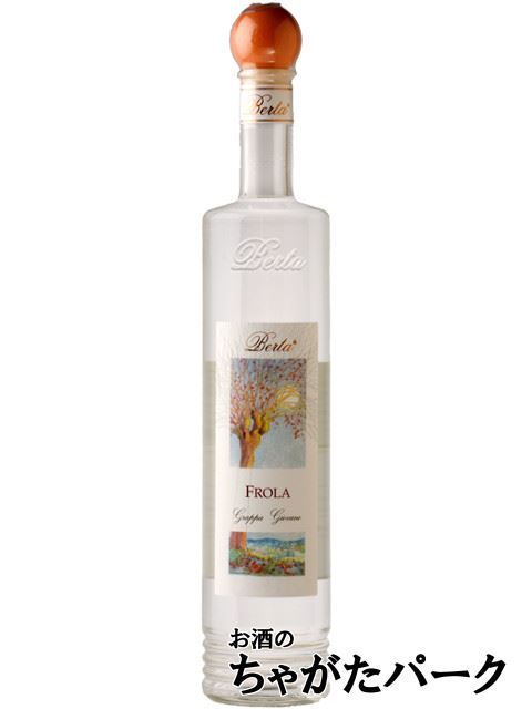  Belta flora (momf.la-to) grappa 40 times 700ml