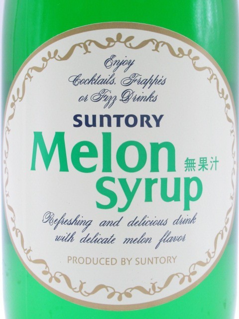  Suntory melon syrup 780ml