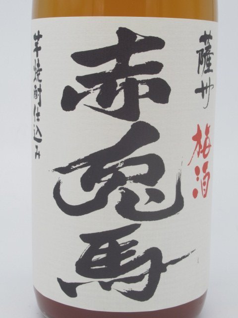  hamada sake structure .. Sekitoba ( Sekitoba ) plum wine 14 times 1800ml