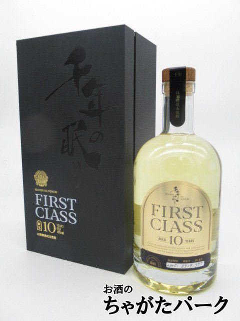 【ギフト】 篠崎 千年の眠り ファーストクラス 10年 箱付き 麦焼酎 40度 700ml_画像1