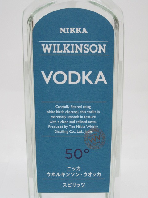 nika Will gold son vodka regular goods 50 times 720ml