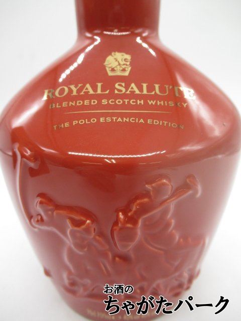  Royal Salute 21 year Polo e Stan sia( Chivas Reagal ) parallel goods 40 times 700ml