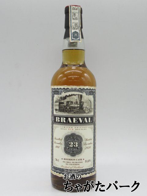  Bray Val 23 year 1997 Old to rain label ( Jack wi bar s) 51.0 times 700ml