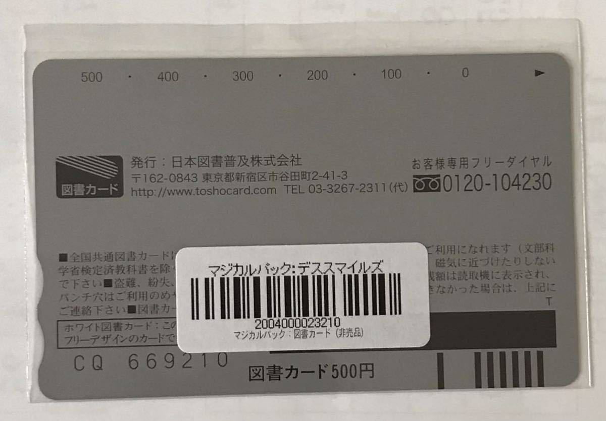 item_image_2