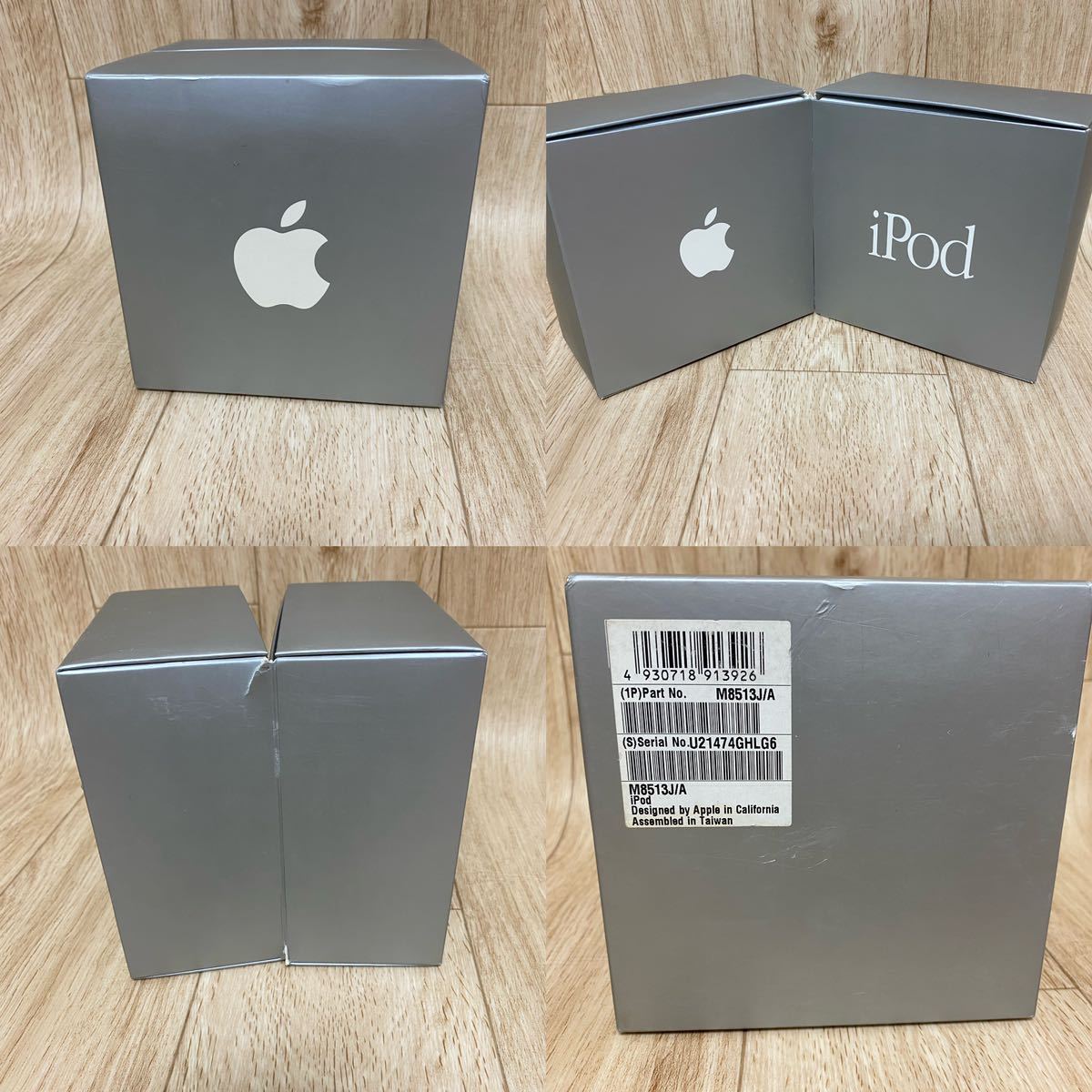 【新品未使用 . 保管品】Apple iPod 第1世代（初代） M8513J/A / 現状品_画像9