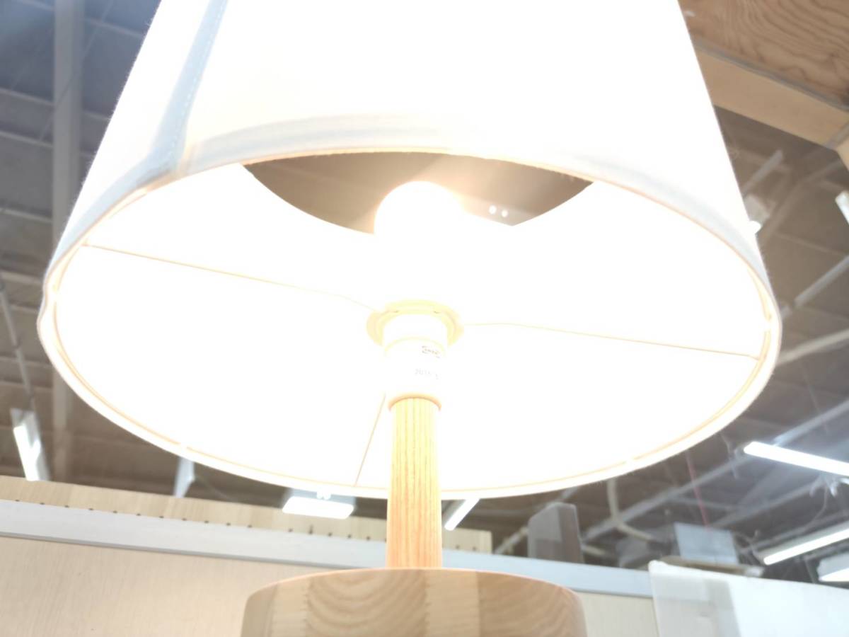 送料無料g17541 IKEA イケア LAUTERS ラウテルス LED フロアランプ