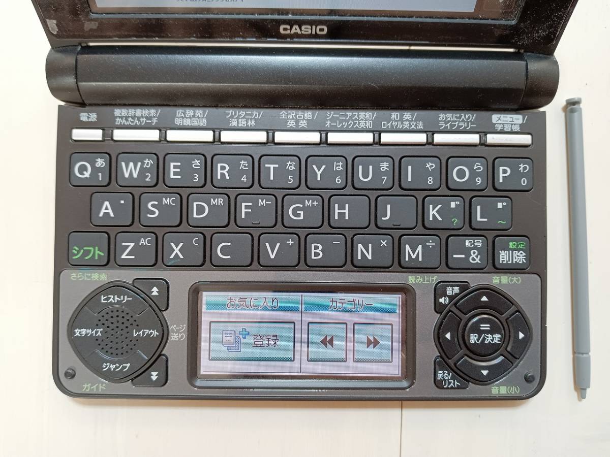 【動作確認済】カシオ CASIO 電子辞書 EX-word XD-N4805 DATAPLUS7 ブラック 高校生モデル タッチペン付属の画像5