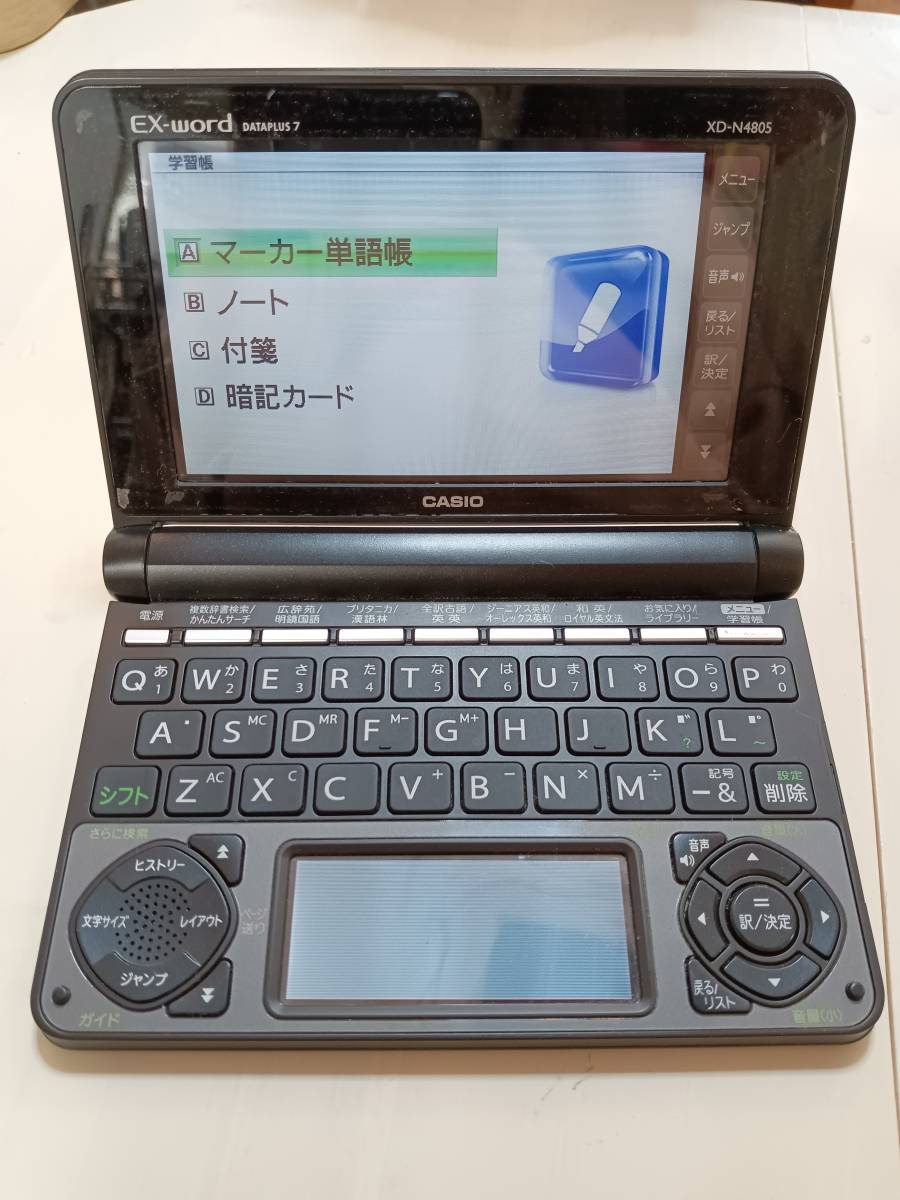 【動作確認済】カシオ CASIO 電子辞書 EX-word XD-N4805 DATAPLUS7 ブラック 高校生モデル タッチペン付属_画像1