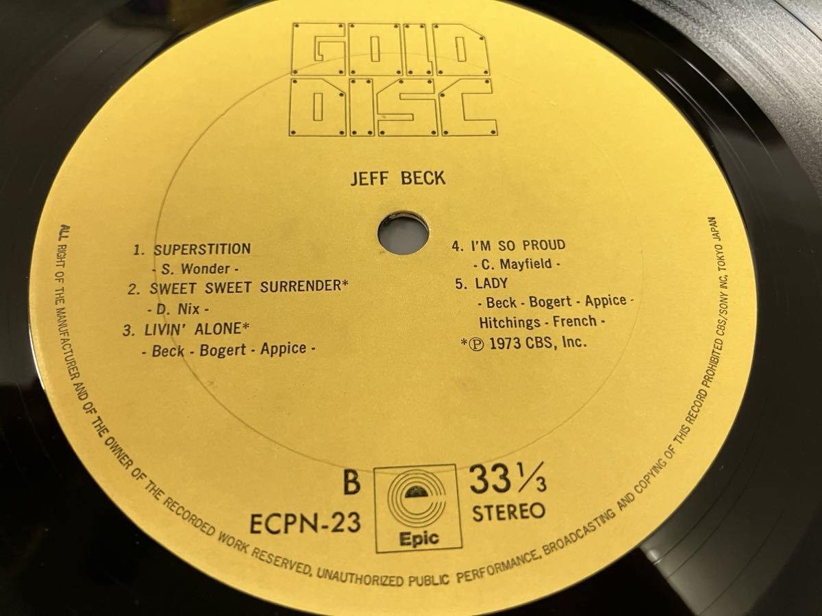 Jeff Beck☆中古LP国内盤「ジェフ・ベック~ゴールド・ディスク