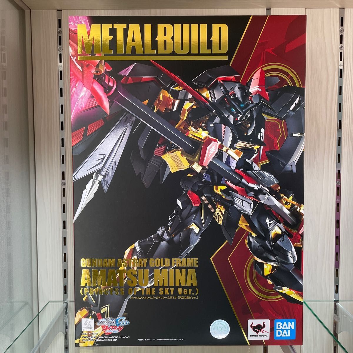 METAL BUILD ガンダムアストレイゴールドフレーム天ミナ （天空の皇女