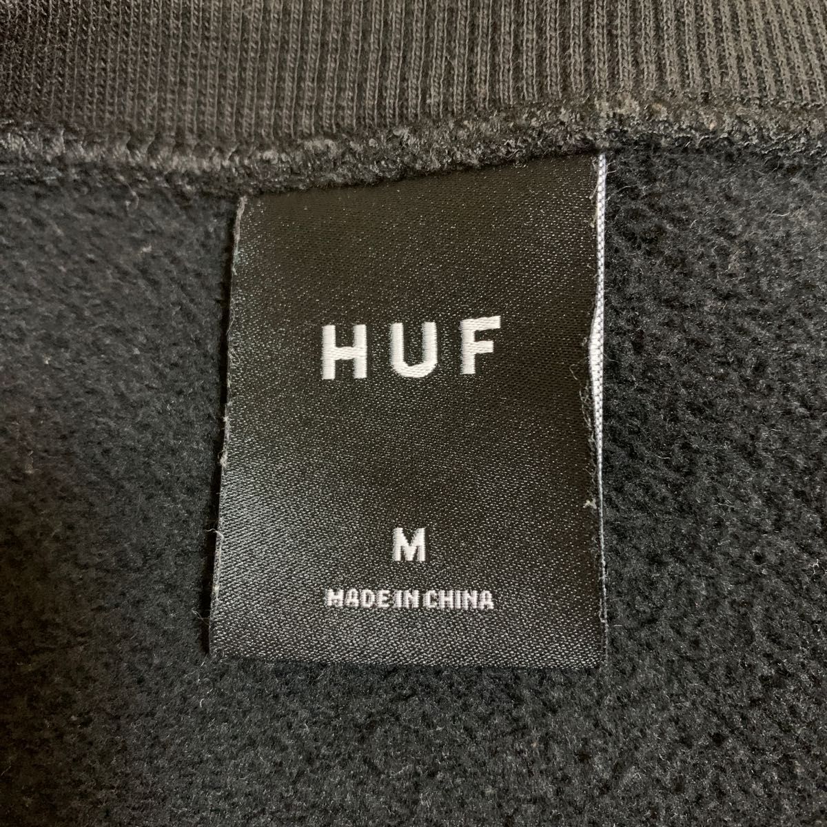 【希少】HUF ハフ サークルロゴスウェット トレーナー ブラック 黒 M