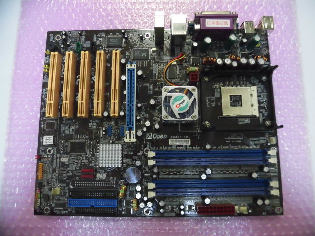 AOPEN AX45F-4DL (SiS 655FX) Socket478 ATX ★コンデンサ劣化気味★の画像1