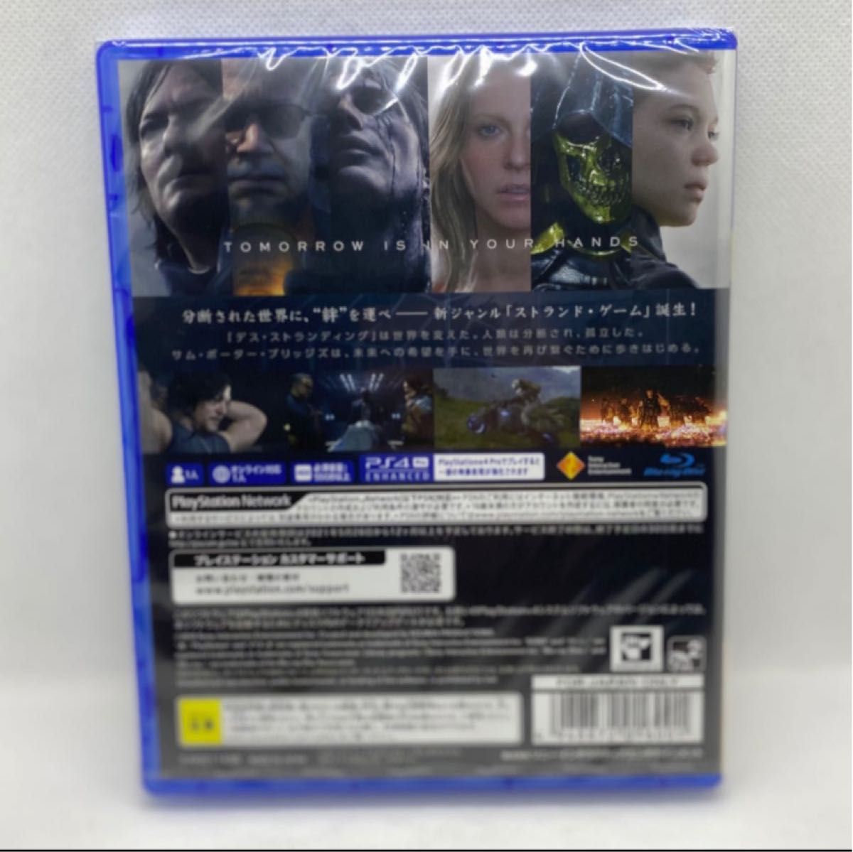 【PS4】 DEATH STRANDING [VALUE SELECTION]