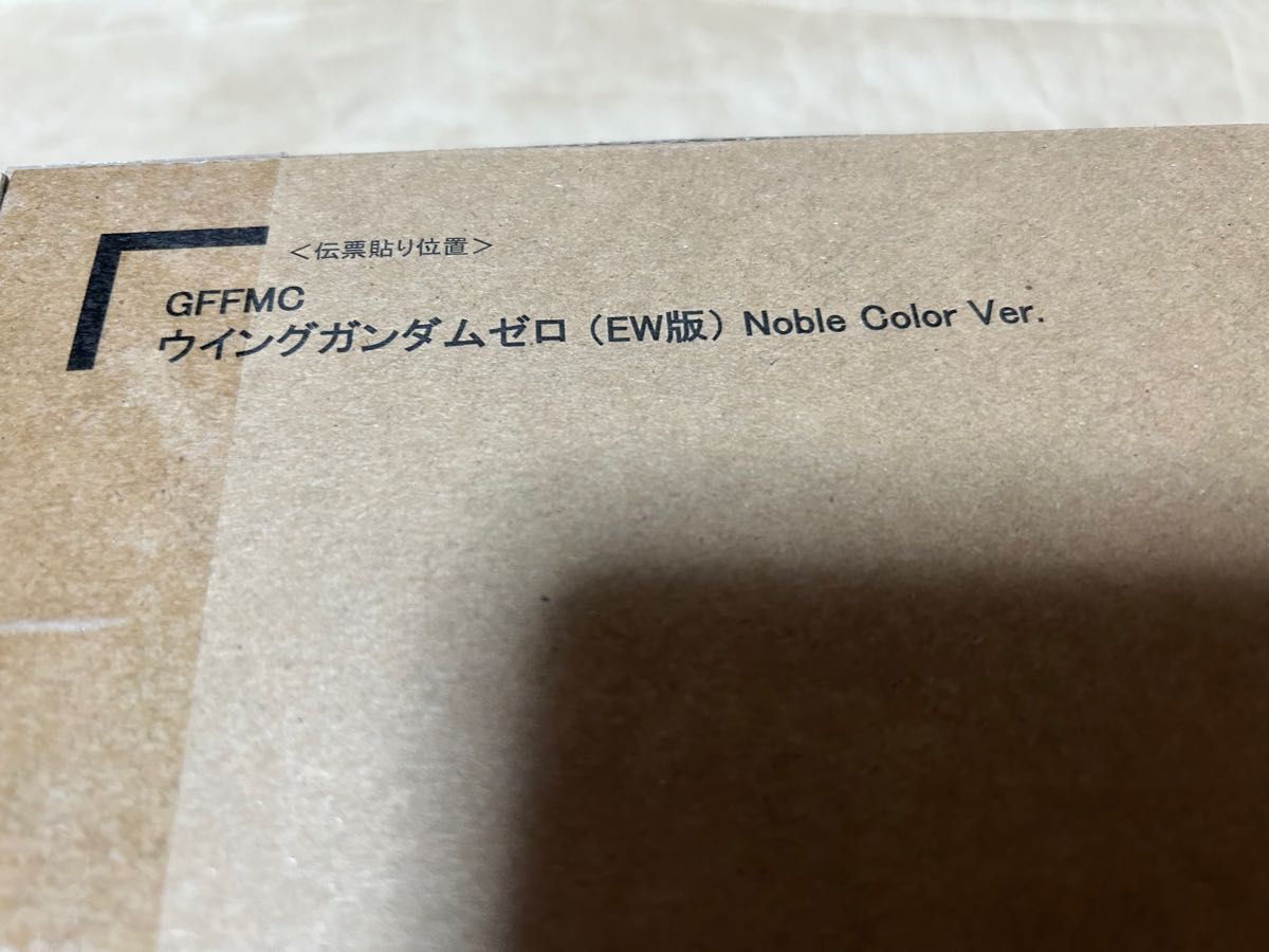 メタルコンポジット ウイングガンダムゼロ（EW版）Noble Color Ver
