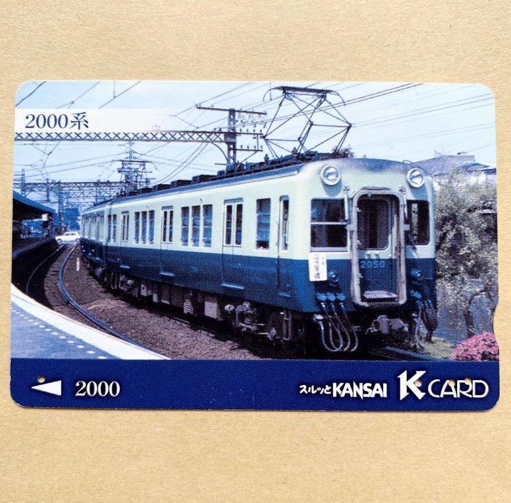 [ used ] Surutto KANSAI capital . electro- iron capital . train 2000 series 