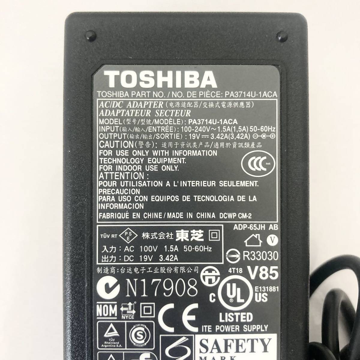 TOSHIBA Toshiba PA3714U-1ACA 19V 3.42A оригинальный Note PC для AC адаптор 