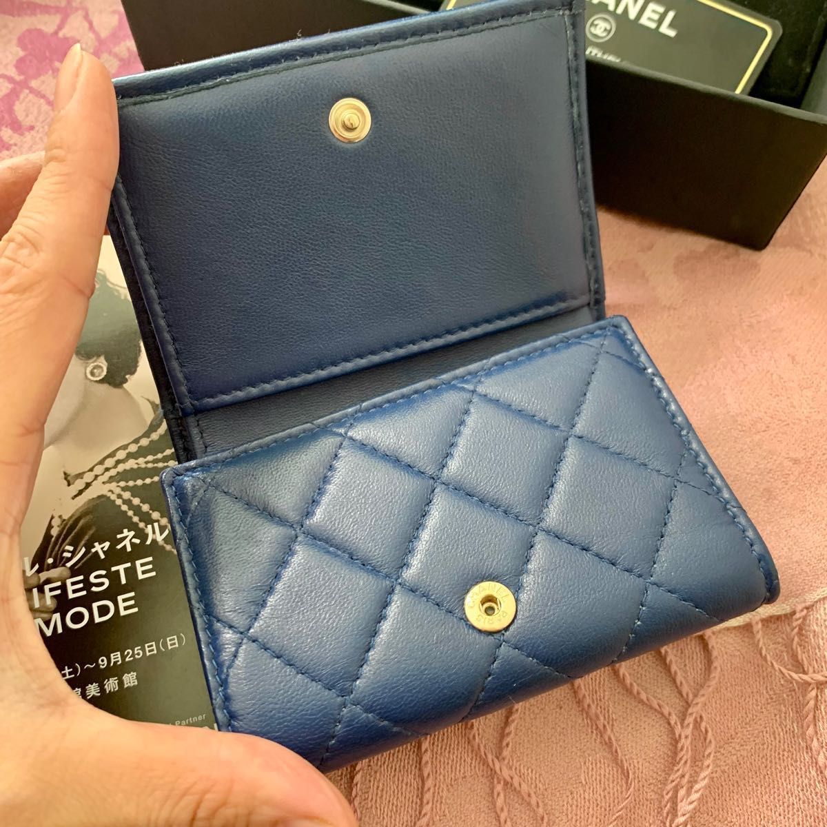 CHANEL シャネル マトラッセ ラムスキン 三つ折財布 ミニウォレットブルー
