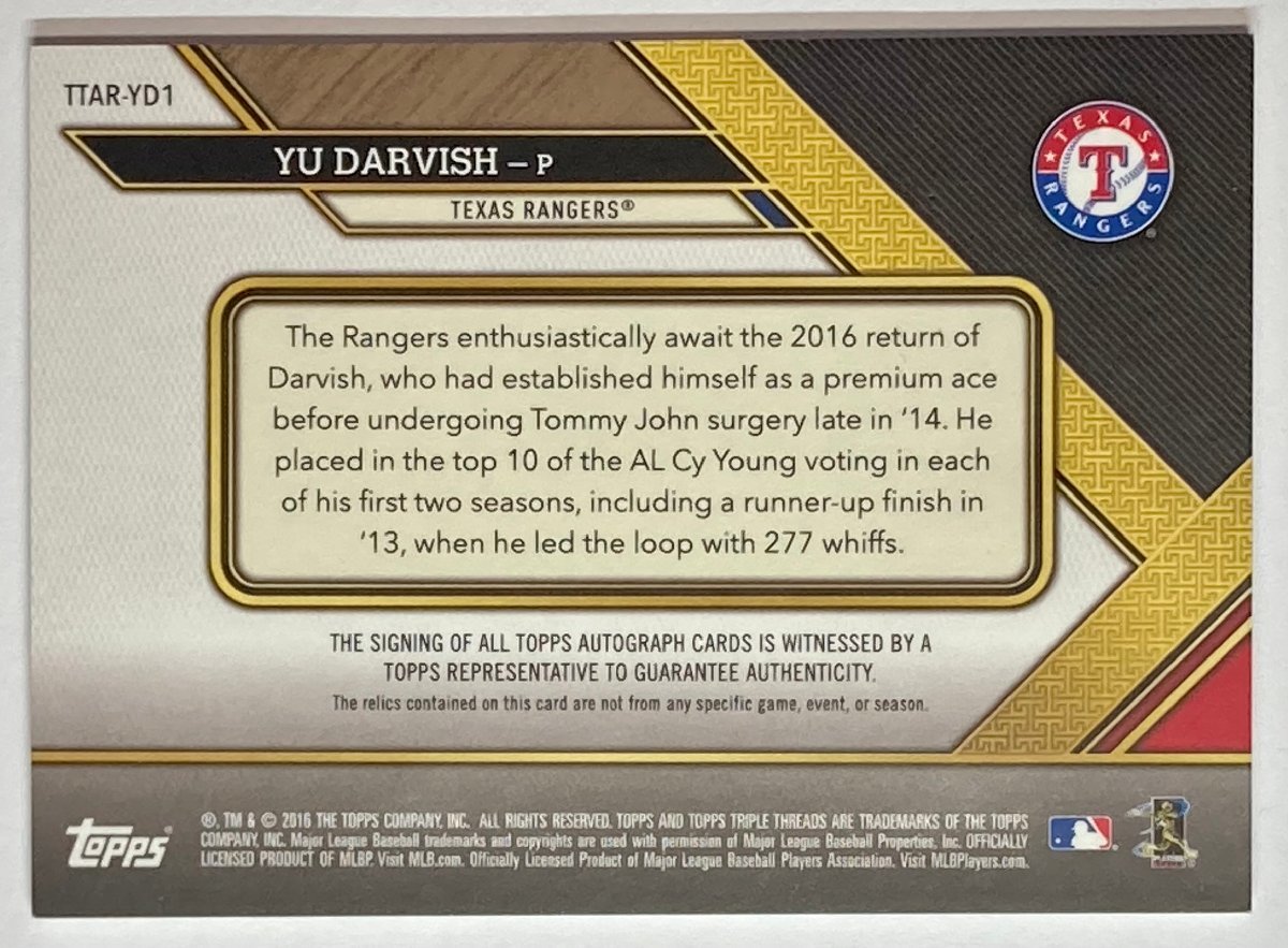 話題の人気 Yahoo!オークション - 【ジャージーNo. 11/18枚限定 Topps