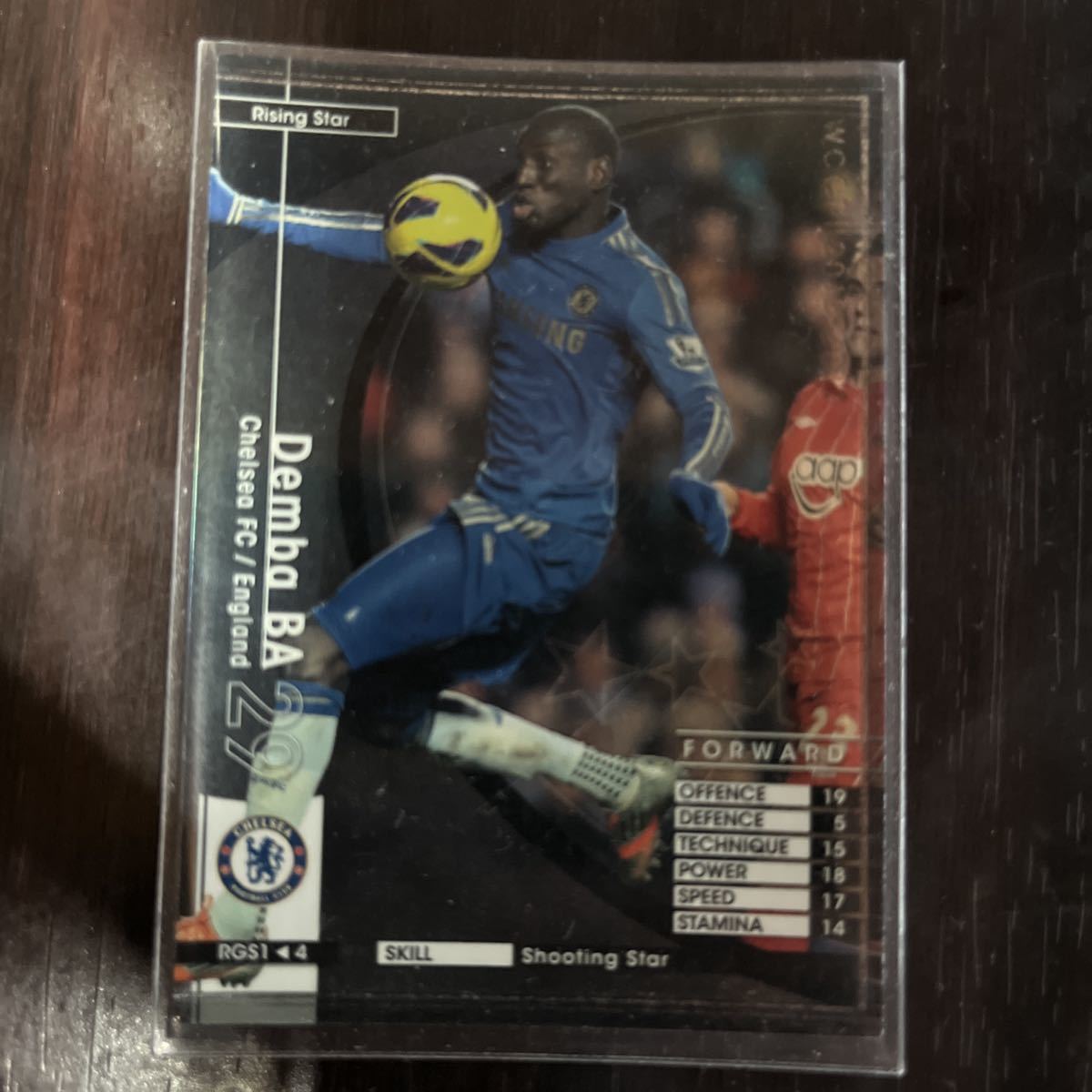 item_image_1