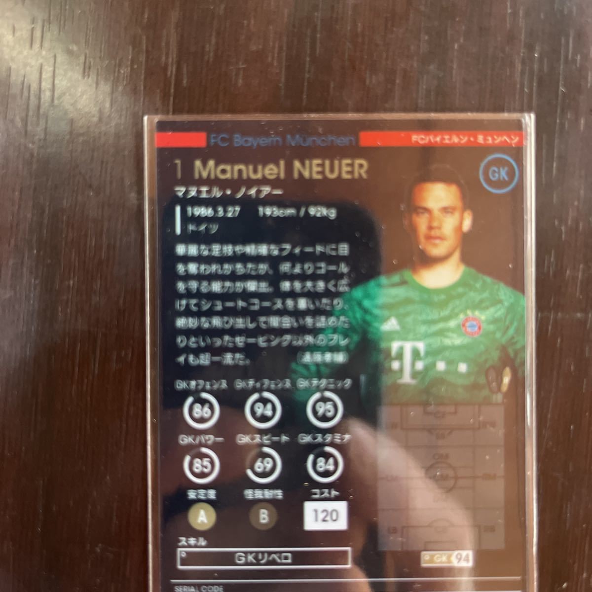 item_image_2