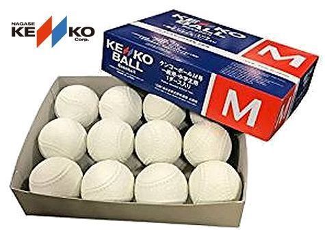 軟式野球ボール ケンコー M号 1ダース（12ヶ） KENKO NAK 中学生 一般