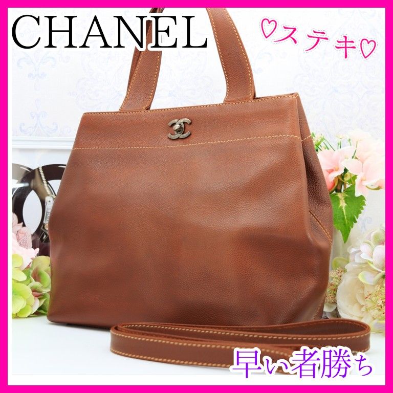 激安な 美品 CHANEL CHANEL シャネル 復刻トート トートバッグ