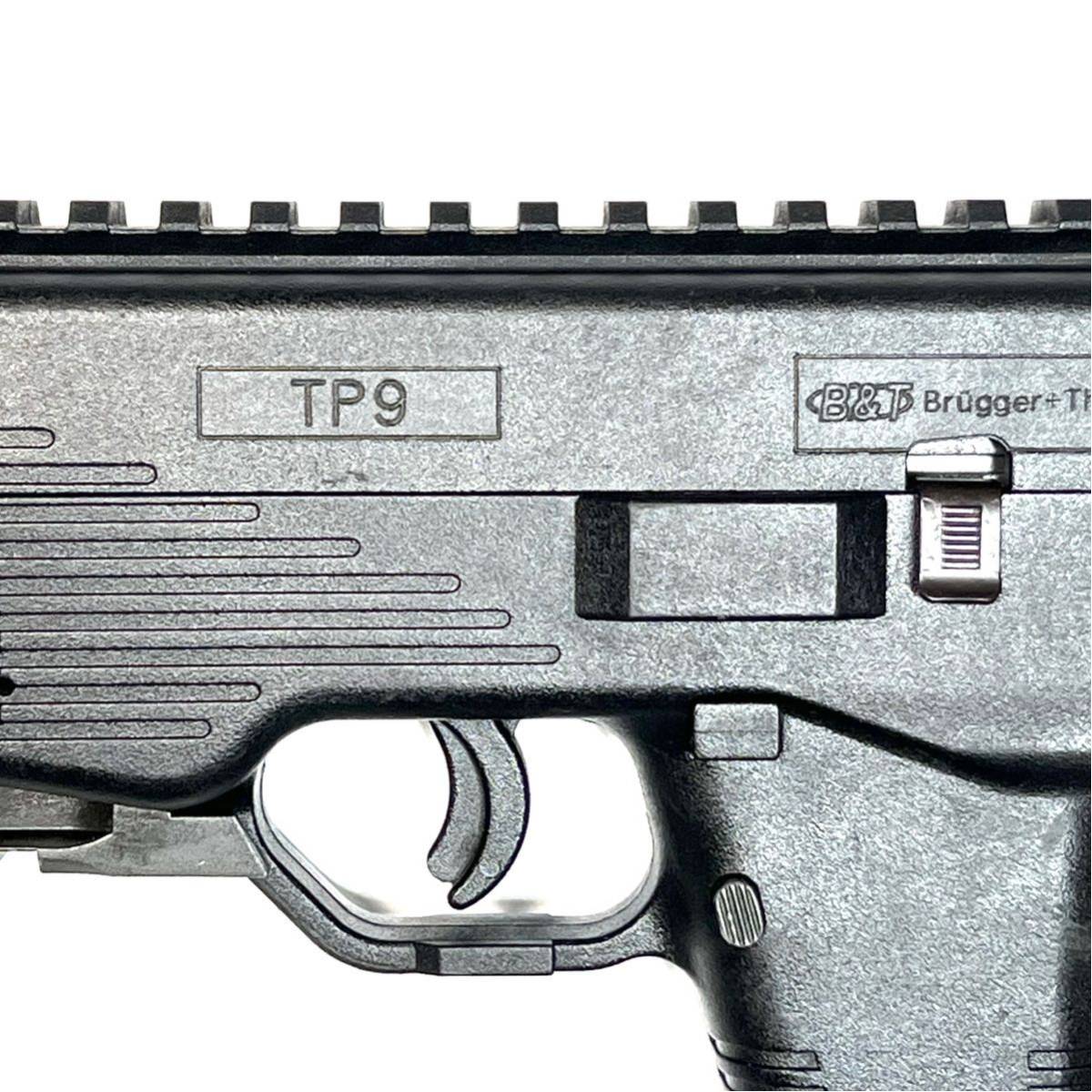 KSC GBB TP9 検 ガスブローバックガン SMG サブマシンガン TMP SPP MP9