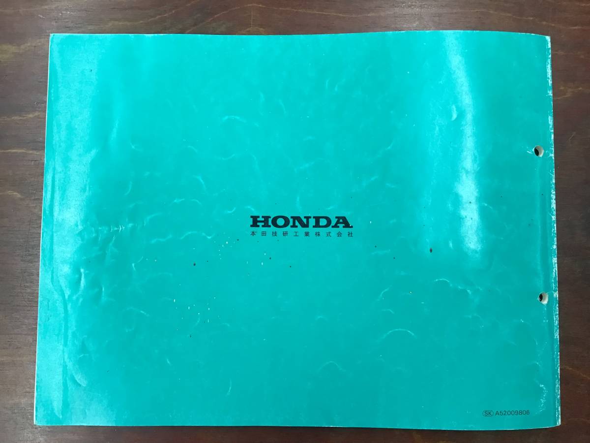 ★HONDA★ FORESIGHT　MF04-100　FES250V/V-Ⅱ　MF04-110　FES250W/W-Ⅱ　パーツリスト ３版②　ホンダ_画像7