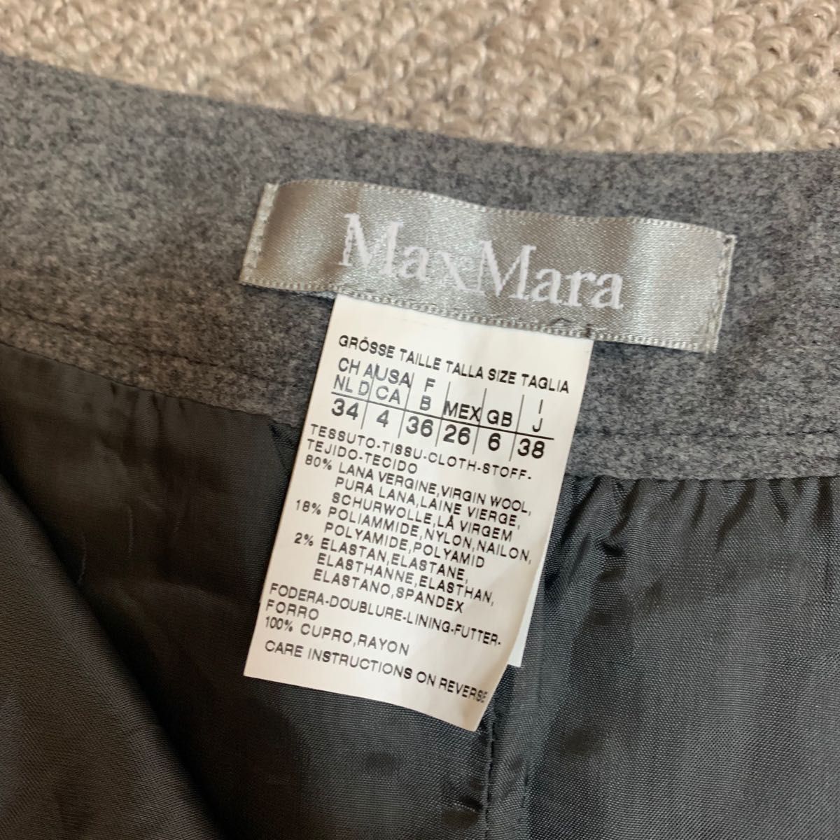 マックスマーラ MAX MARA 銀タグ シルバータグ 膝丈スカート レディース 38 