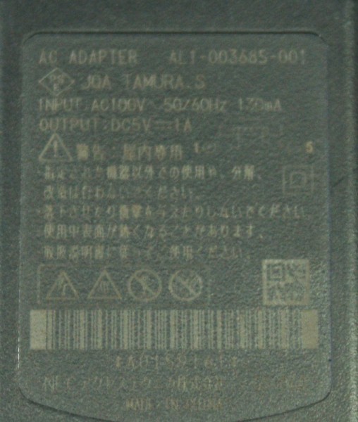 NEC Aterm WM3800R for AC adaptor AL1-003685-001 # operation OK