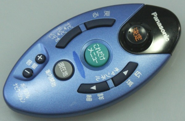 * Panasonic navigation remote control [PQLV55011] operation OK