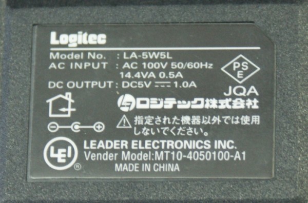 Logitec AC adapter LA-5W5L * operation OK****
