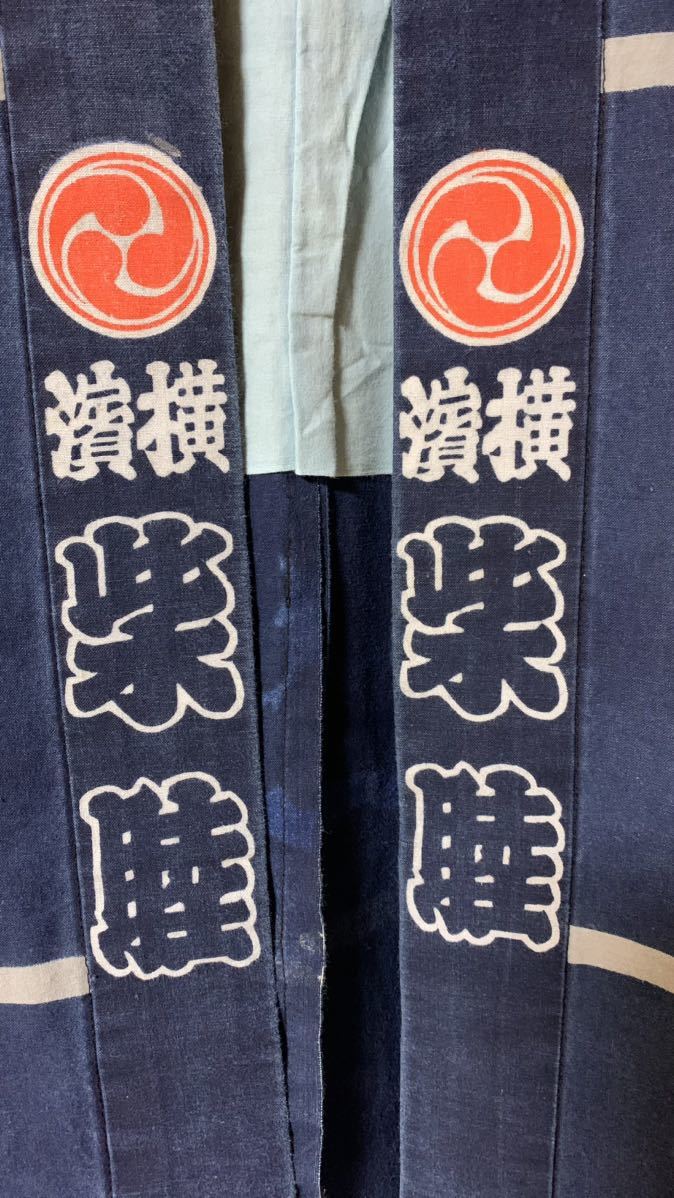 半纏 木綿藍染め生地 印半纏 祭り 時代物 藍地に格子柄 レミパパ様専用