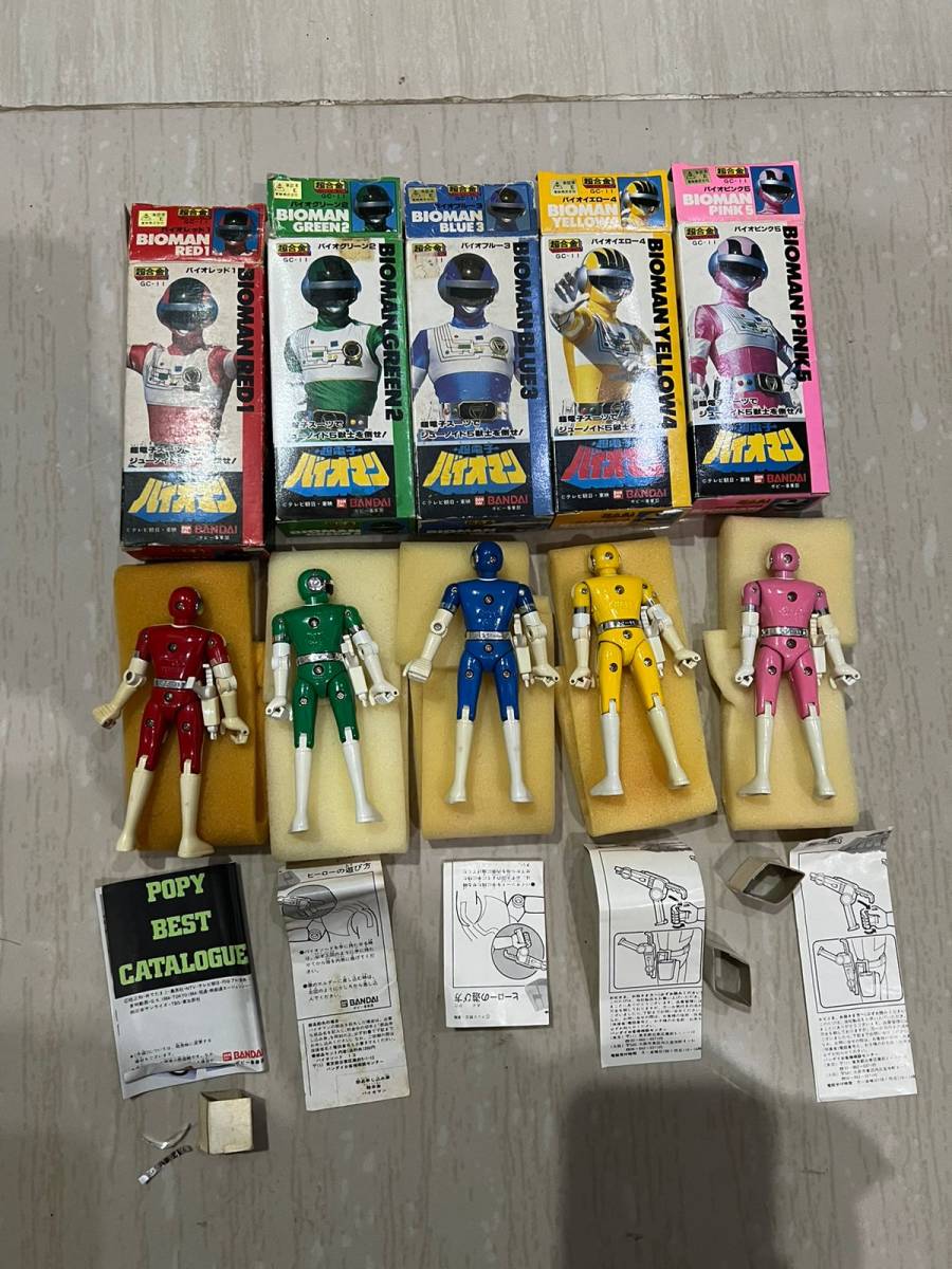 超合金 超電子バイオマン ポピー ST コンプセット | www.livusinc.com.br