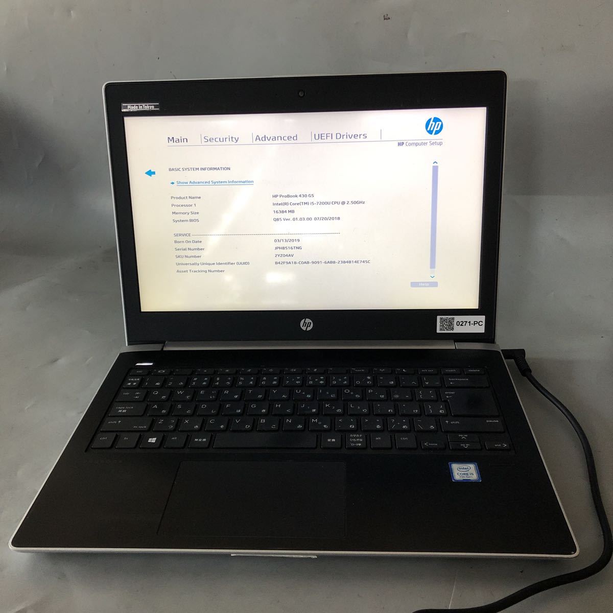 世界の ProBook JXJK2727【ジャンク】HP 430 2.50GHz/メモリ16GB/カメラ/動作未確認/BIOS確認済 i5-7200U G5/Core 13インチ~ 世界の ProBook JXJK2727【ジャンク】HP 430 2.50GHz/メモリ16GB/カメラ/動作未確認/BIOS確認済 i5-7200U G5/Core 13インチ~