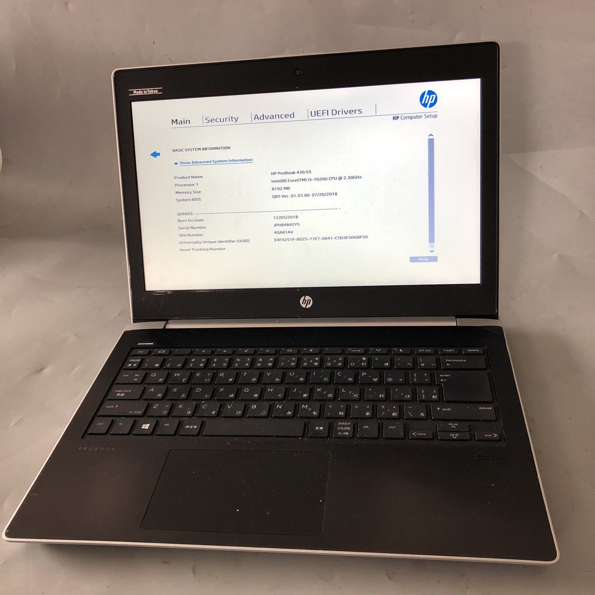 セットアップ JXJK2804【ジャンク】HP ProBook 430 G5/Core i3-7020U