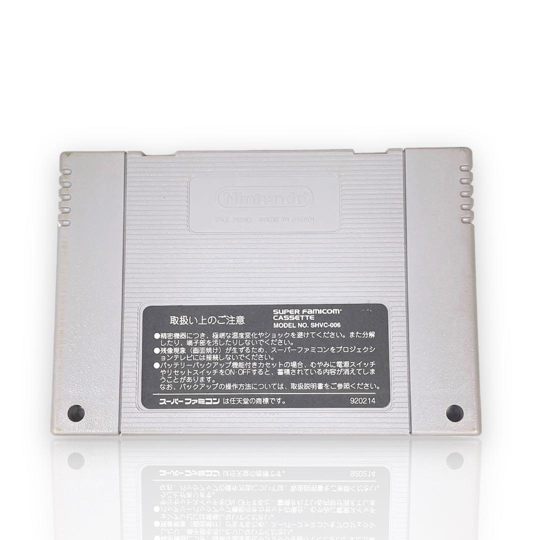 SF レトロゲーム ほぼ未使用 スーパーファミコン ソフト ミュータント