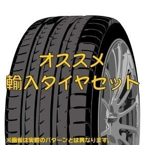 ハイエース ギブソン カミュラ キャンディレッド 18x8.0 +38 新品輸入タイヤセット 200系 18インチ GIBSON ホイール タイヤ_画像2