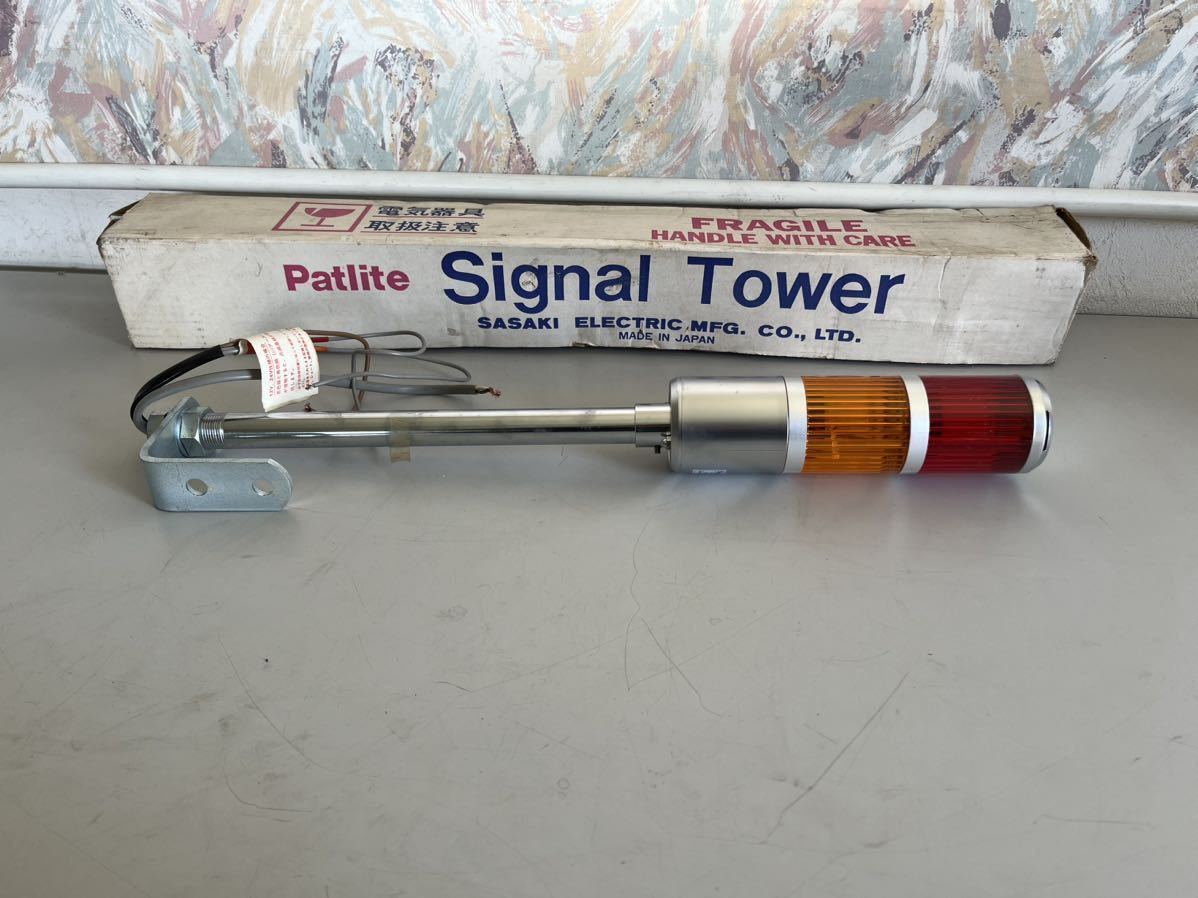 G032901 подсветка сигнал tower красный желтый сложенный слой тип маленький размер сигнал лампа STF 24v signal tower
