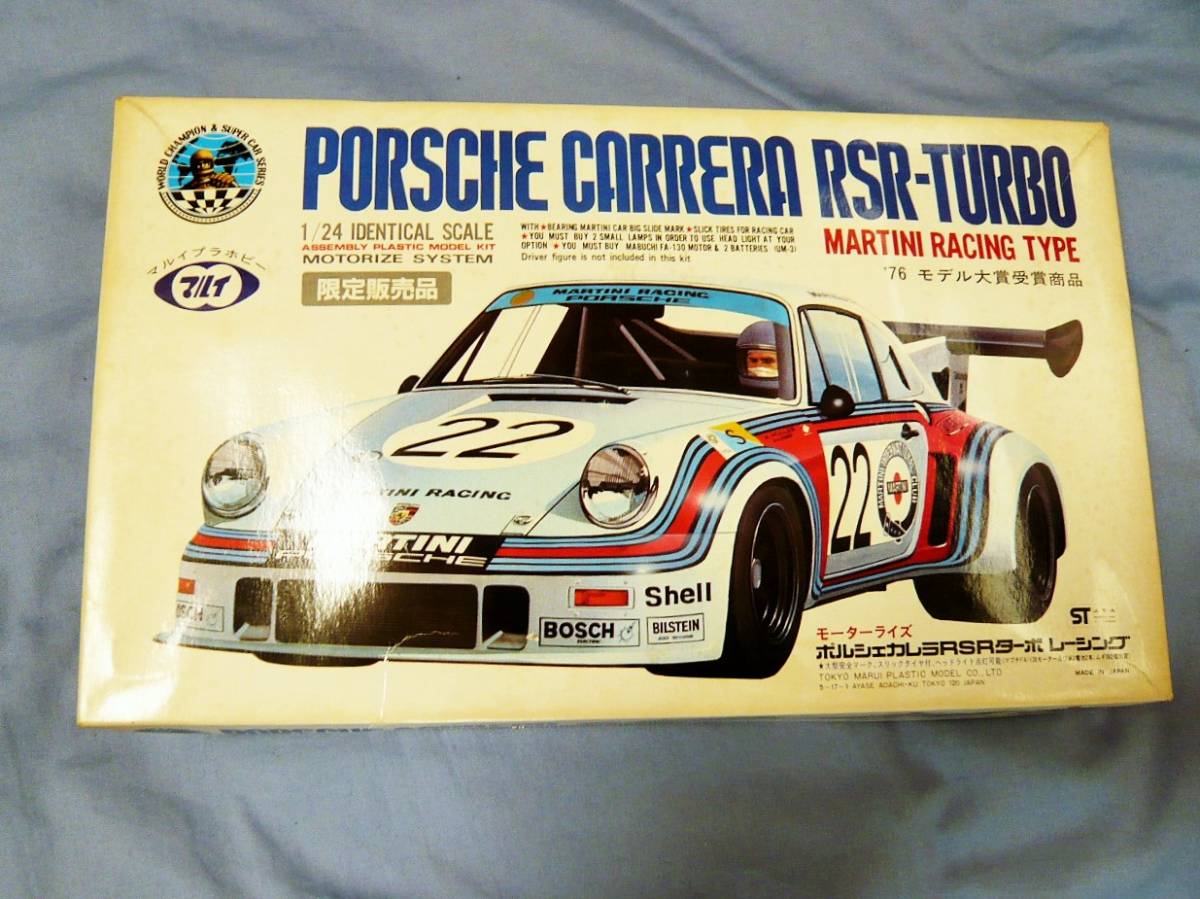  round 1/24 Porsche Carrera RSR turbo (MARTINI RACING) limited sale goods 