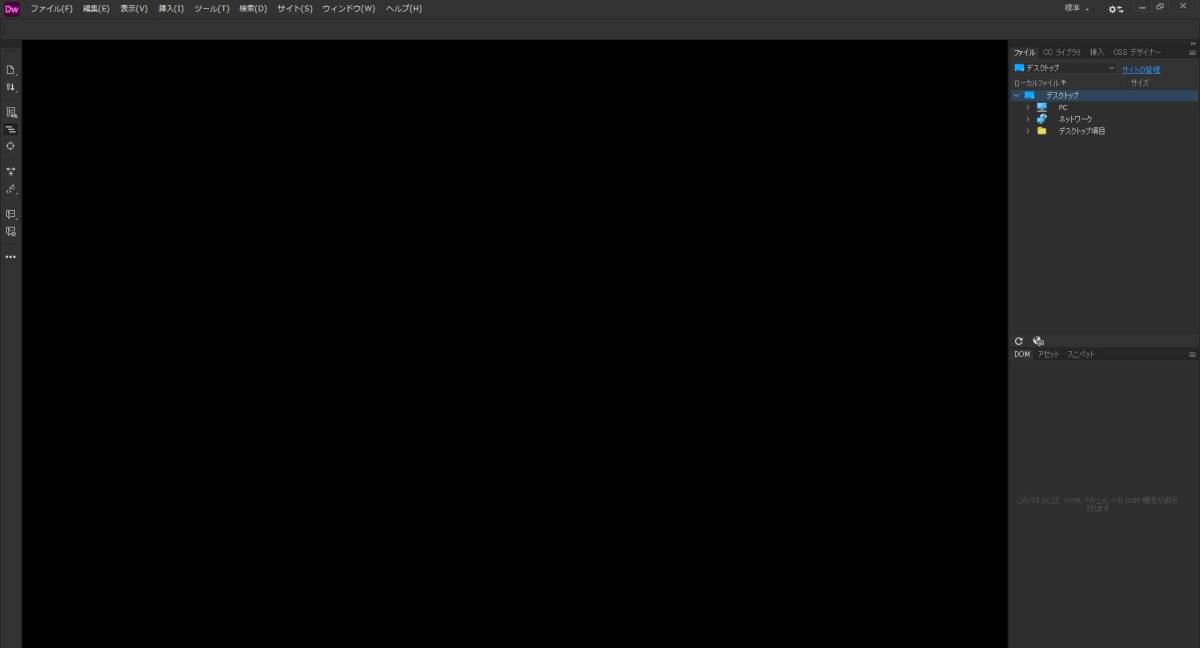 adobe collection 2021 crack adobe collection 2021 crack