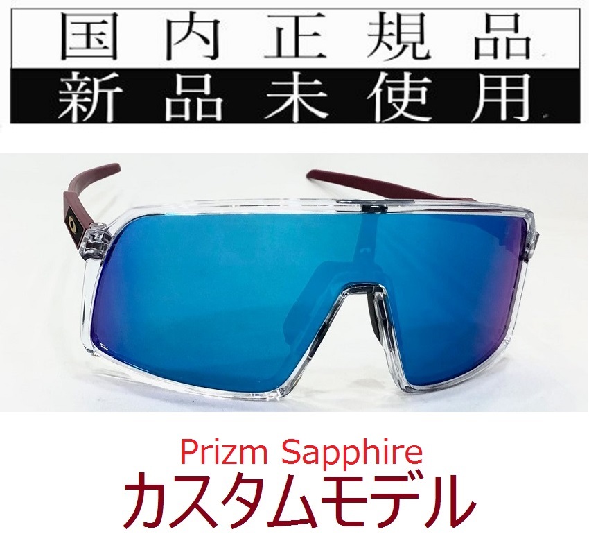 あなたにおすすめの商品 st20-psa 正規保証書付 ロードバイク 野球