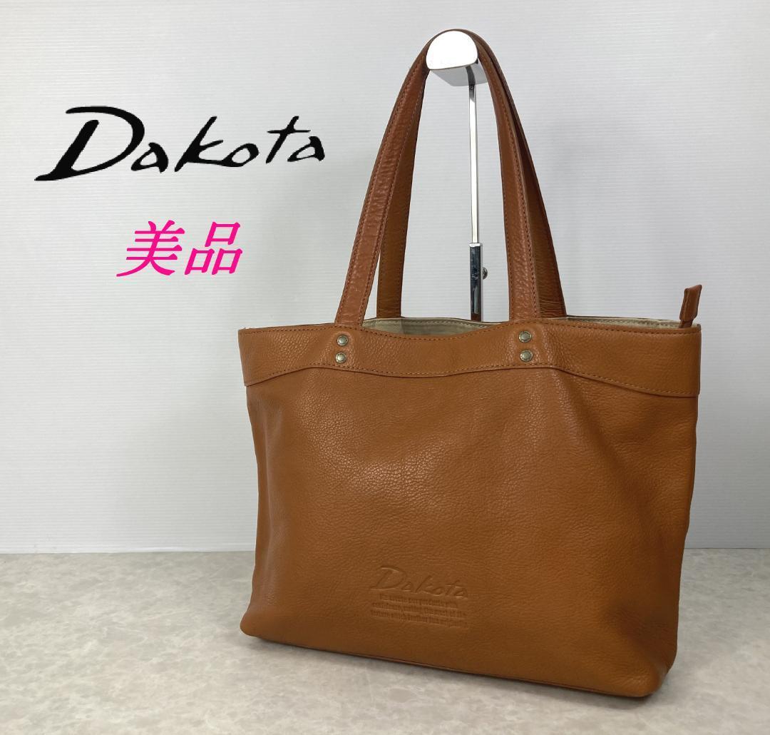 最安価格 美品☆Dakota 本物ダコタプリンセスDakota本革レザーハンド