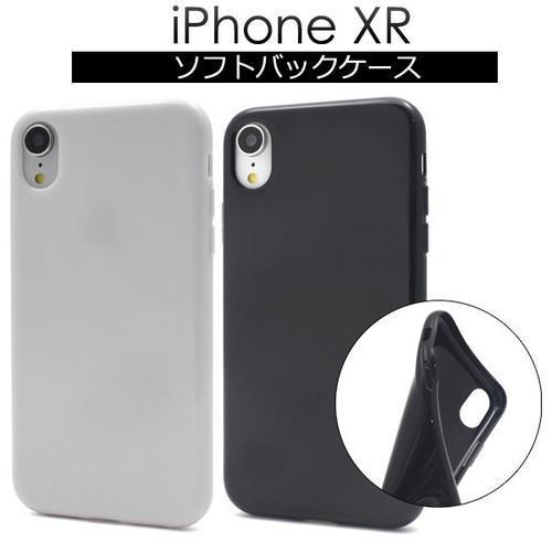 iPhone XR iPhoneXRアイフォンスマホケースカラーソフトケース　ホワイト/ブラック_画像1