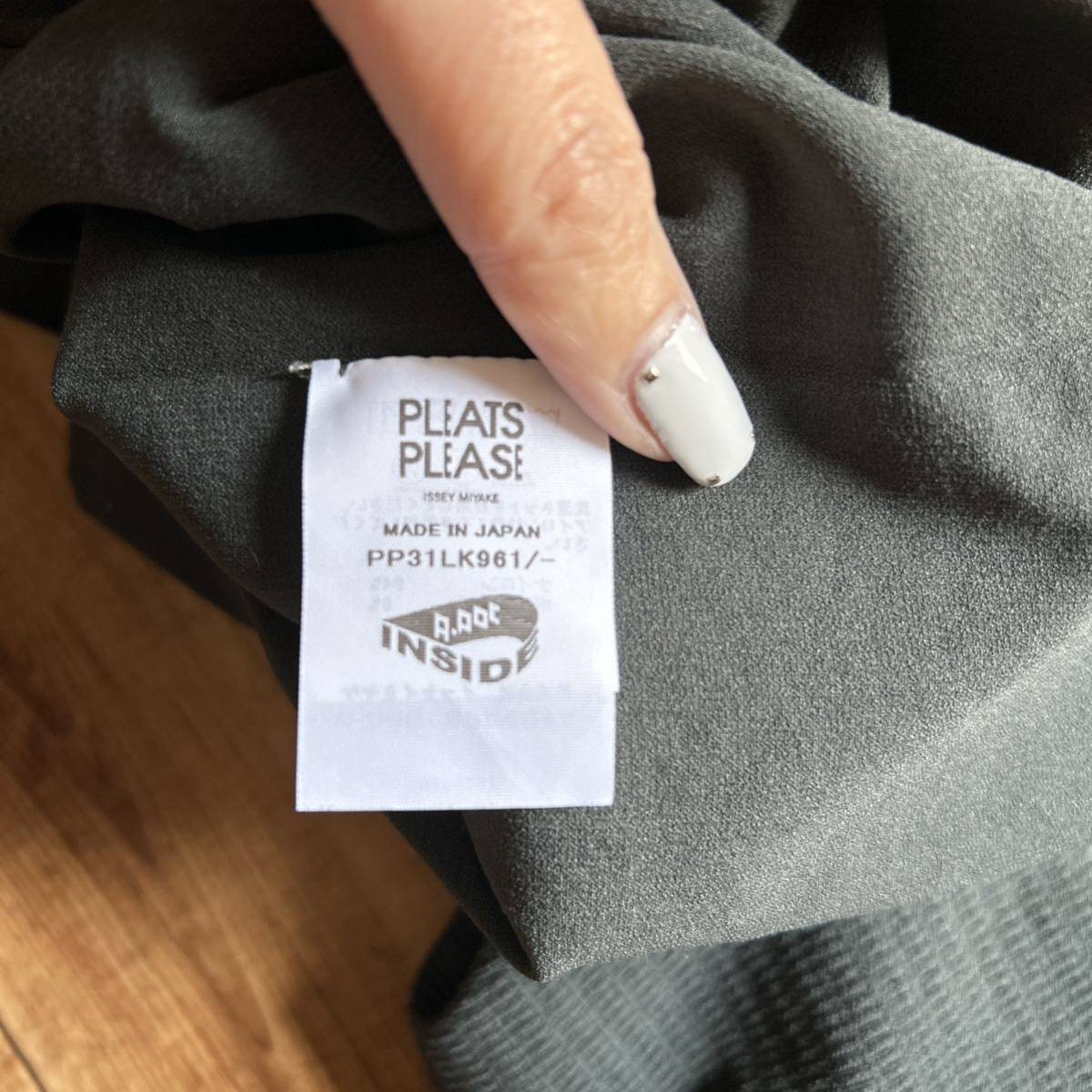 PLEATS PLEASE ISSEY MIYAKE A-POC SKIN 7