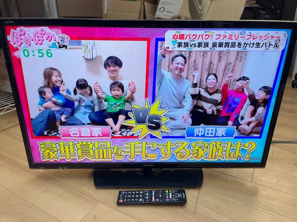 Yahoo!オークション - SHARP シャープ 液晶テレビ AQUOS Yahoo!オークション - SHARP シャープ 液晶テレビ AQUOS