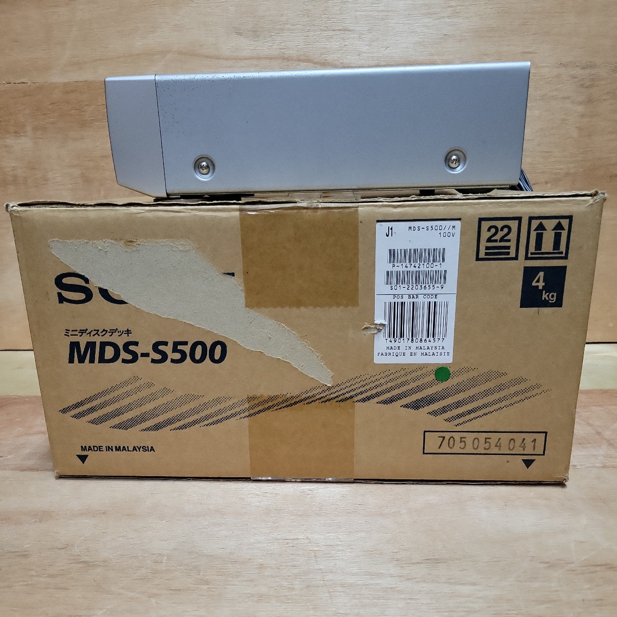 D SONY MDS-S500 ソニー MDデッキ ミニディスクデッキ 元箱 箱付き_画像4